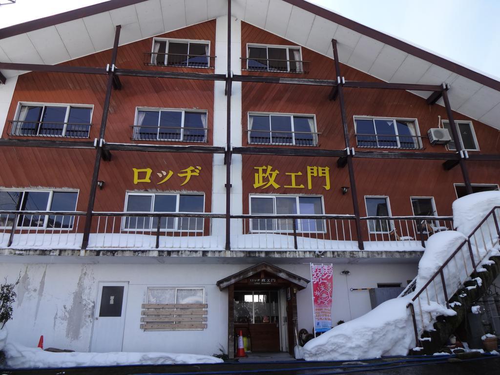 Lodge Masaemon Yuzawa  Exteriör bild